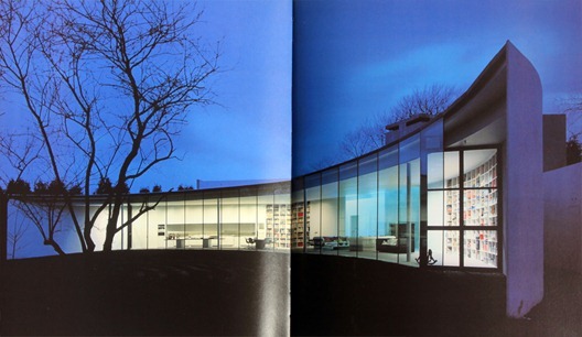 crescent-house-book-image
