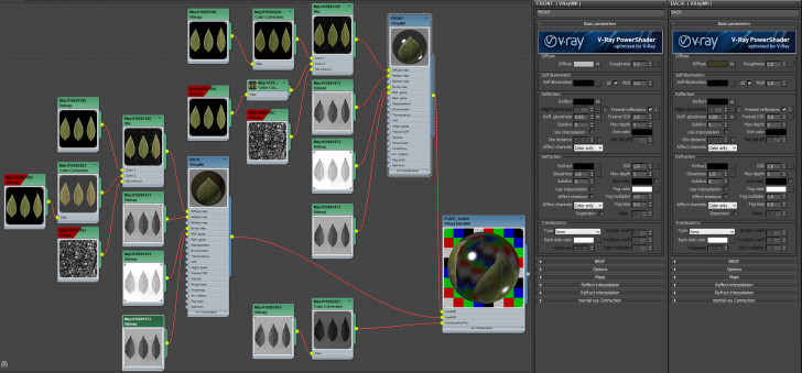 matelasse-shader-plant